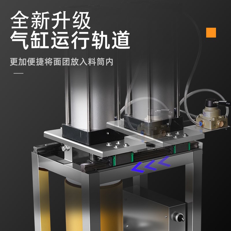 小型面团分割机面包定量分块器包子饺子馒头烧饼剂子全自动分面机