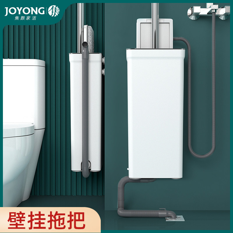 拖把2021新款挤水免手洗懒人家用一拖净平板免洗干湿两用大号拖布