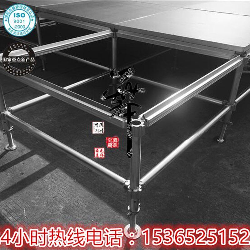 铝合金灯光TRUSS龙门桁架圆篷房升降演出太空钢铁雷亚舞台快装扣