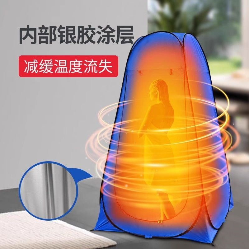 户外洗澡帐篷全自动家用加厚洗澡浴罩浴帐厕所移动换衣间更衣露营