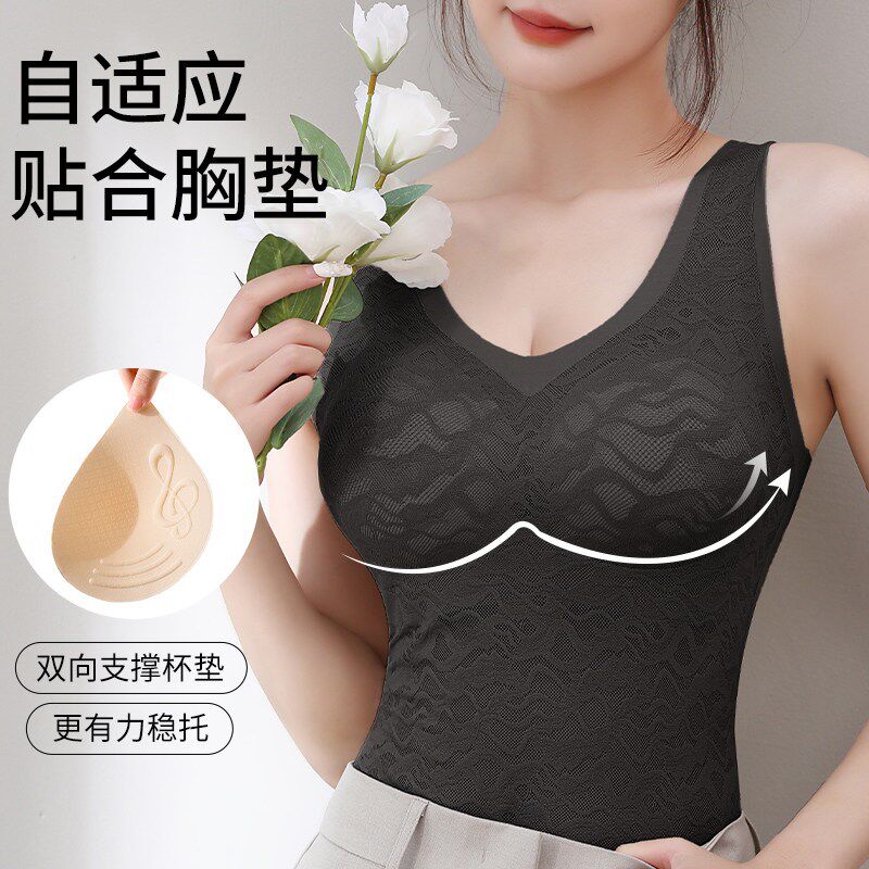 蕾丝无痕吊带背心女带胸垫内搭打底美背内衣免穿文胸无钢圈胸罩薄