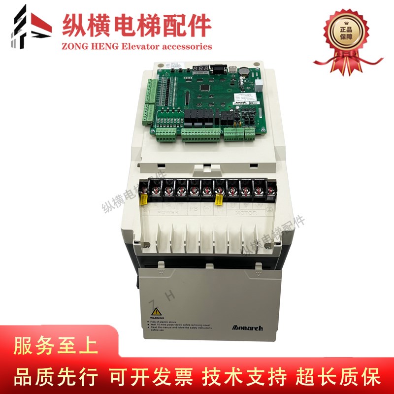 适用默纳克大功率电梯变频器NICE-L-C-4037F 4030F 4022 30KW一体