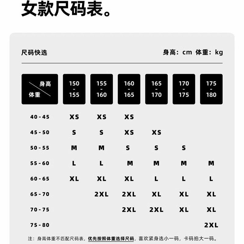 2025新款骑行服女款长袖上衣速干 干透气自行车公路车服