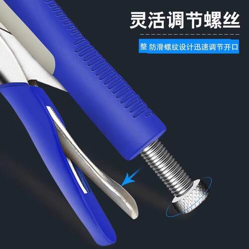 大力钳c型钳子大开口多功能活动大力夹钳压力钳宽口木工固定工具
