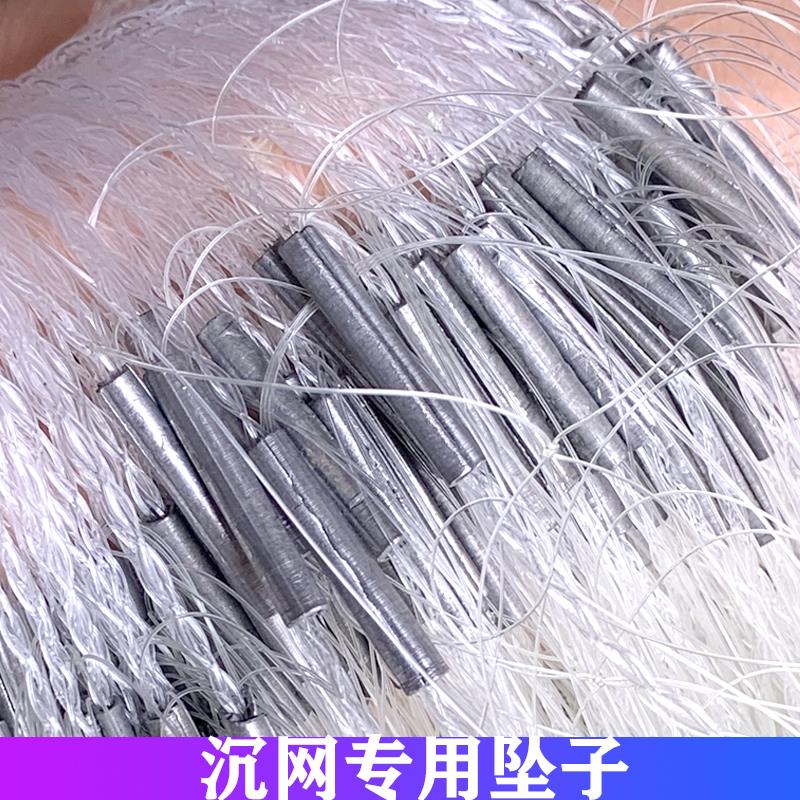 0.3丝5指6指7加粗鱼网粘网三层沉网捕鱼网黄丝网草鱼大鱼100米长