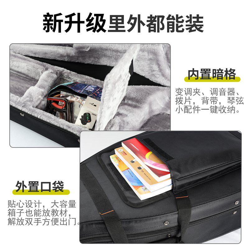 防摔防撞40寸41寸吉他盒古典吉他39寸琴箱38寸吉他揹包抗压可托
