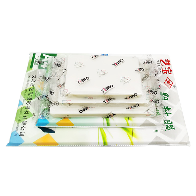 艺宝塑封膜 16寸7丝8C 护卡膜 过塑膜护卡膜100张/包 厂家直销