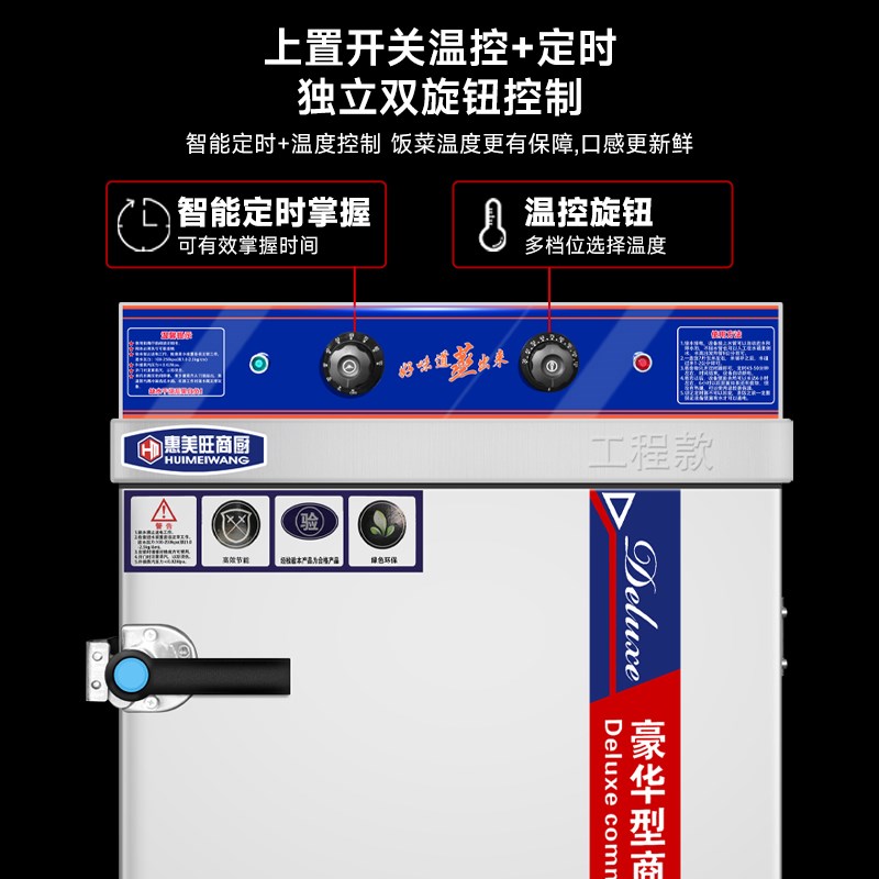 全自动蒸柜小型家用4盘电蒸箱燃气蒸车机米饭馒头包子蒸饭柜商用