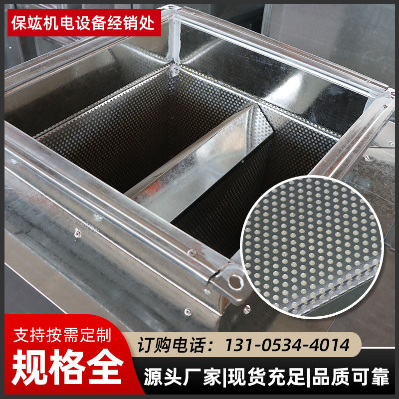 消声静压箱镀锌通风排气管道风机消声器空调出风口工业消声静压箱