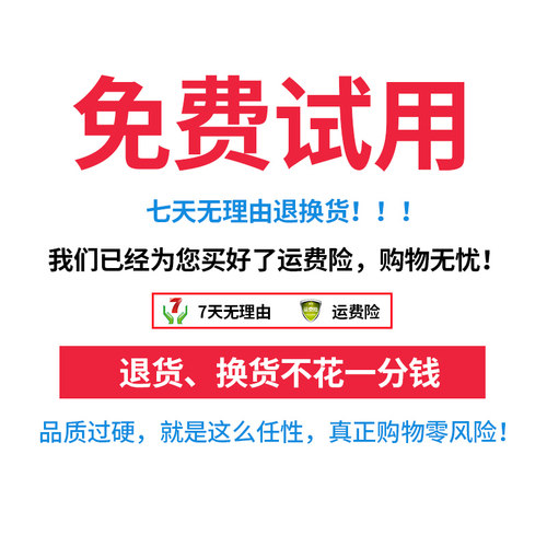 民德ES4650扫描枪嵌入式工业二维条码扫码器4200一维固定扫描模组