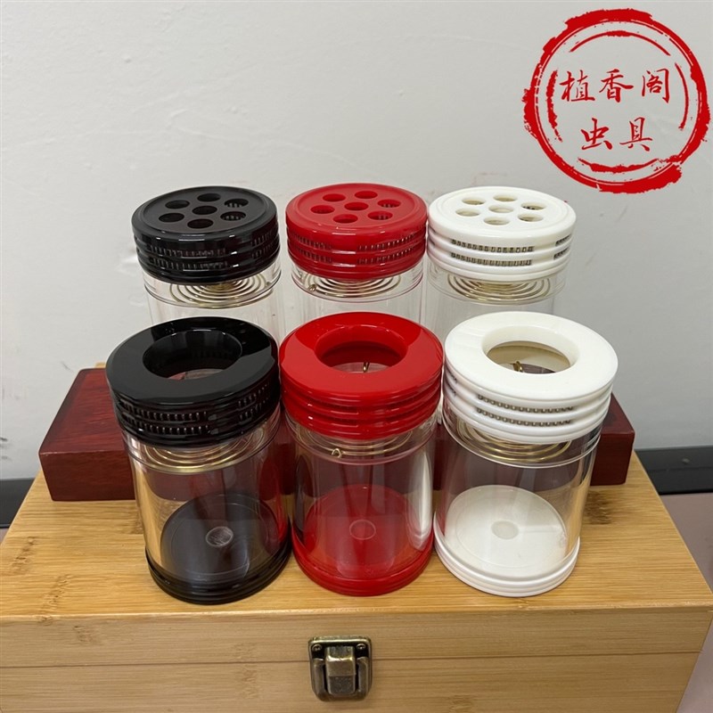 老谭罐 螽斯叫罐 螽斯罐 有机玻璃鸣虫罐60直径 高99螽斯鸣虫虫具