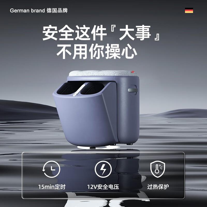凯伦诗腿部按摩器全自动揉捏按脚足疗机小腿部足部脚底按摩美腿仪
