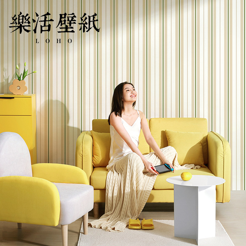 地中海无纺布蓝色条纹墙纸ins风 北欧客厅卧室儿童房壁纸2021新款