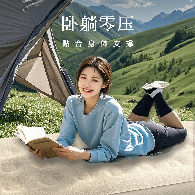 自动充气床垫打地铺家用午休单人床帐篷户外露营睡垫折叠冲气垫床
