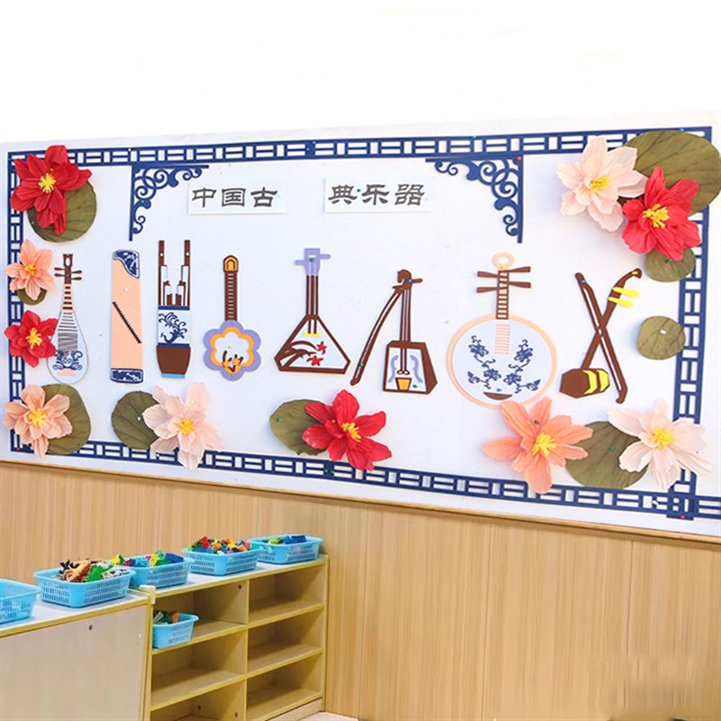 幼儿园小学中国风古典乐器装饰环创主题音乐教室青花墙面布置吊饰