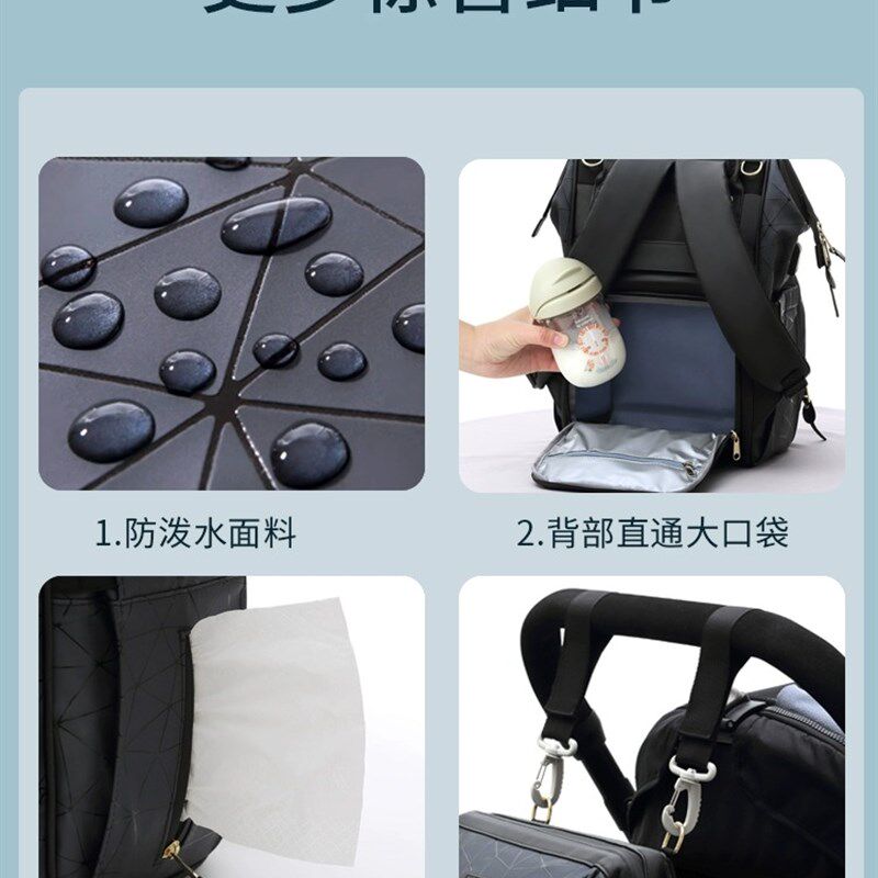 妈咪包母婴包外出轻便大容量双肩揹包防水手提多功能背奶包妈妈包