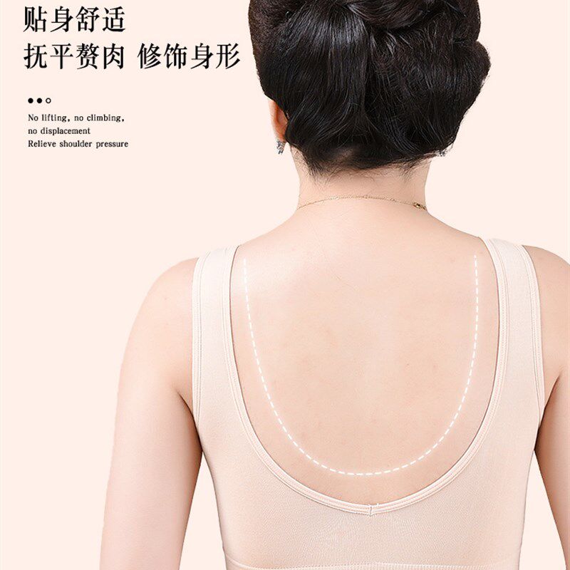 妈妈夏季薄款冰丝无痕内衣女中老年妇女背心式无扣套头大码文胸罩