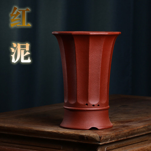 紫砂兰花盆君子专用原矿手工精品透气高盆景悬崖盆客厅大号带托包