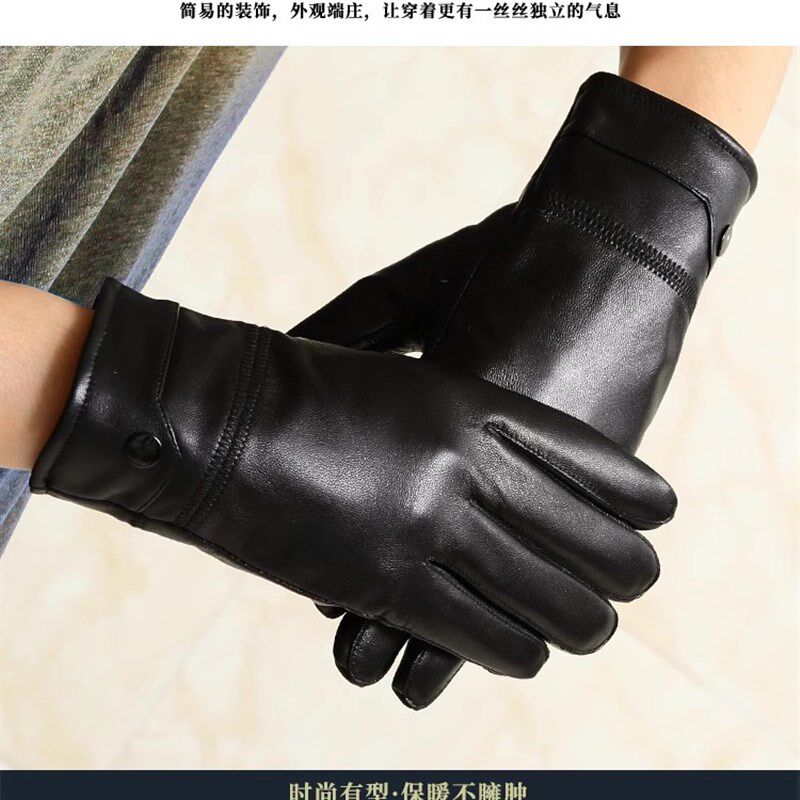绵羊皮手套男冬季保暖加厚骑行加绒真皮手套男骑行开车摩托车薄款