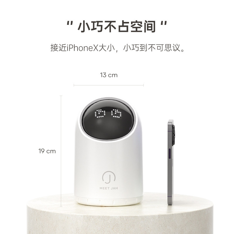 桌面智能感应垃圾桶家用小号迷你桶卧室办公室可爱轻奢北欧风礼物