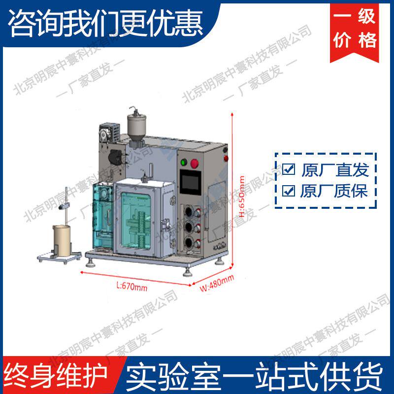 科晶MSK-113-CP 真空注液机 厂家