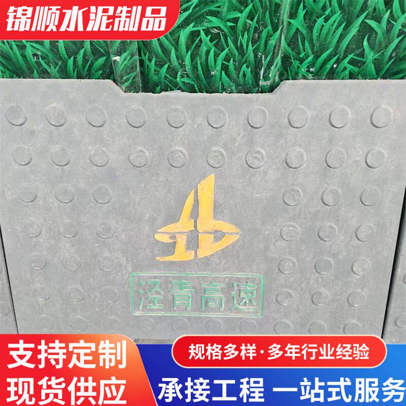轻质高强 RPC 盖板 铁路隧道电缆沟盖板活性粉末混凝土盖板现货