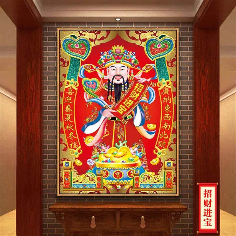 新中式财神爷画像挂画客厅玄关旺镇宅招财进宝装饰画店铺供奉家用