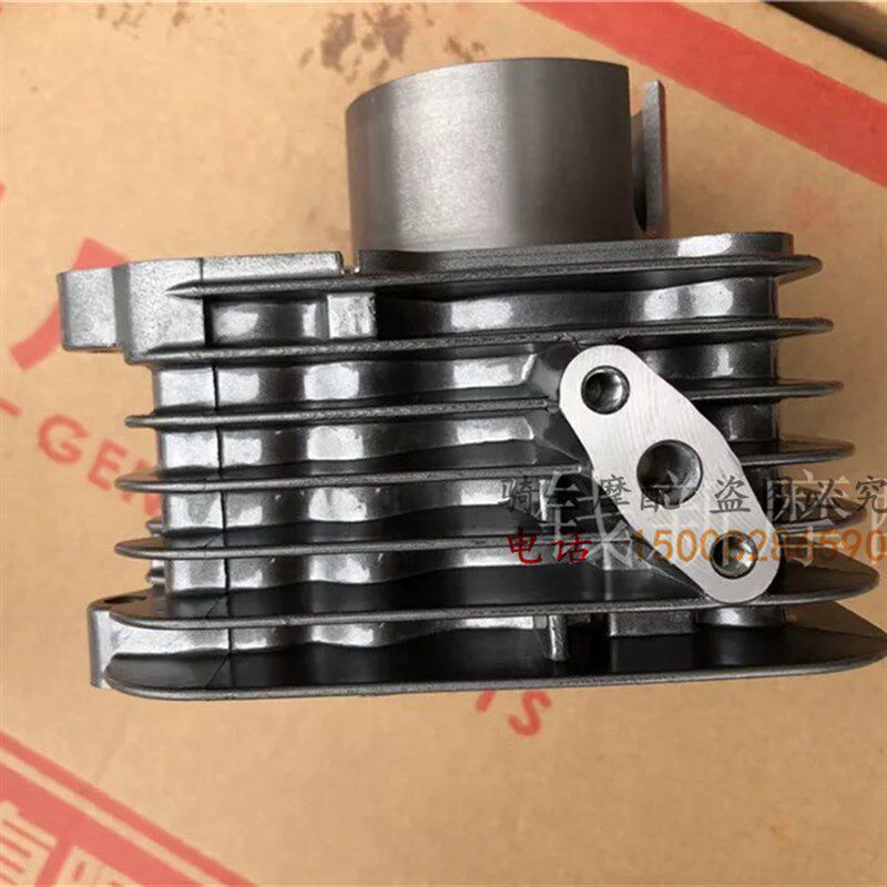 适用摩托车钱江龙QJ150-19C套缸 蓝宝龙QJ150-17A缸体气缸活塞