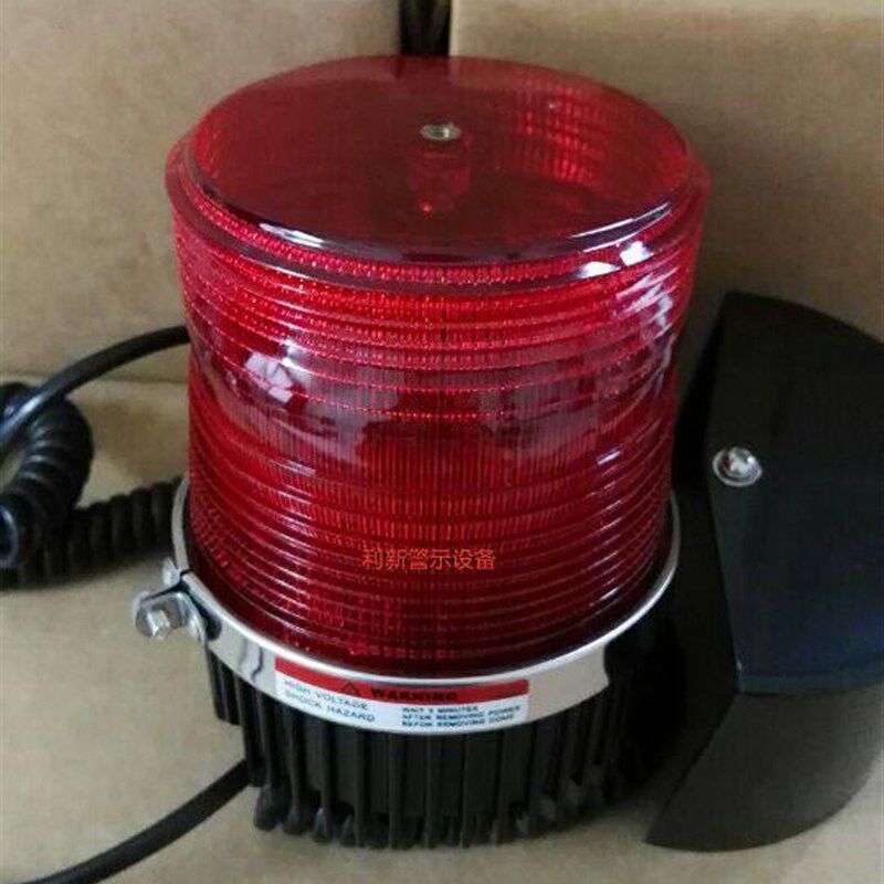 车用红色LED警示灯磁吸式圆形闪光灯 爆闪警示灯12V/24V 小火球LE