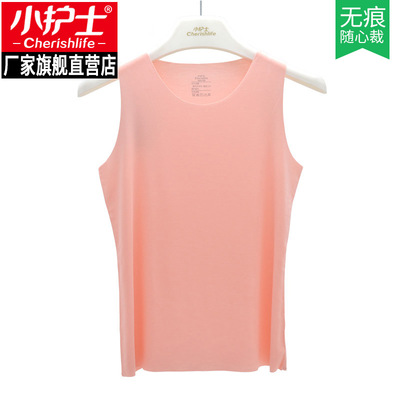 小护士无痕背心女冰丝薄款宽肩莫代尔内衣宽松无袖跨栏吊带打底衫