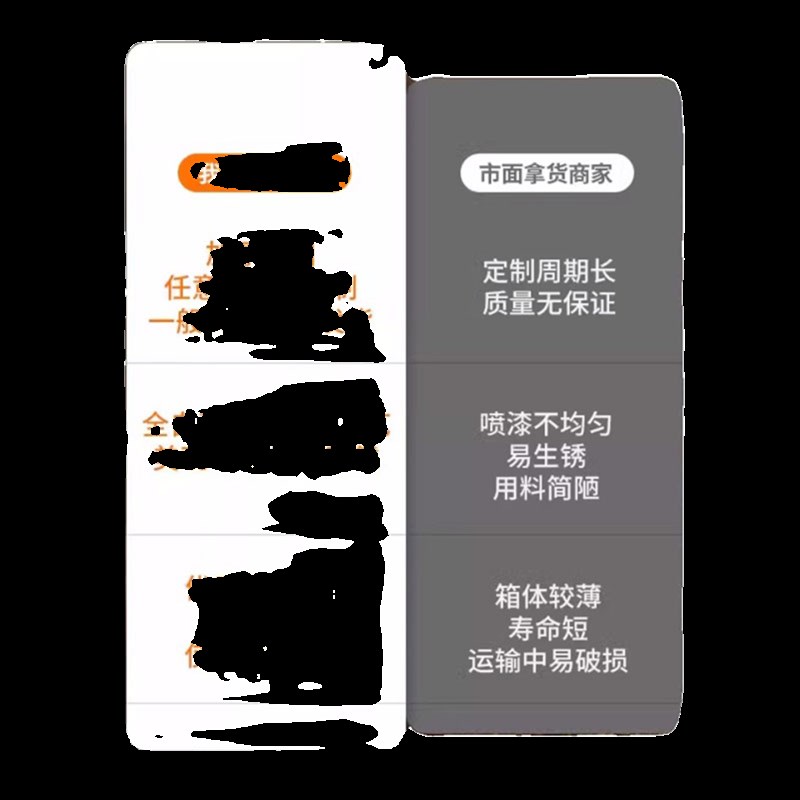 不锈钢防毒面具箱加厚干粉灭火器箱4kg2只装消防防毒面具落地箱子