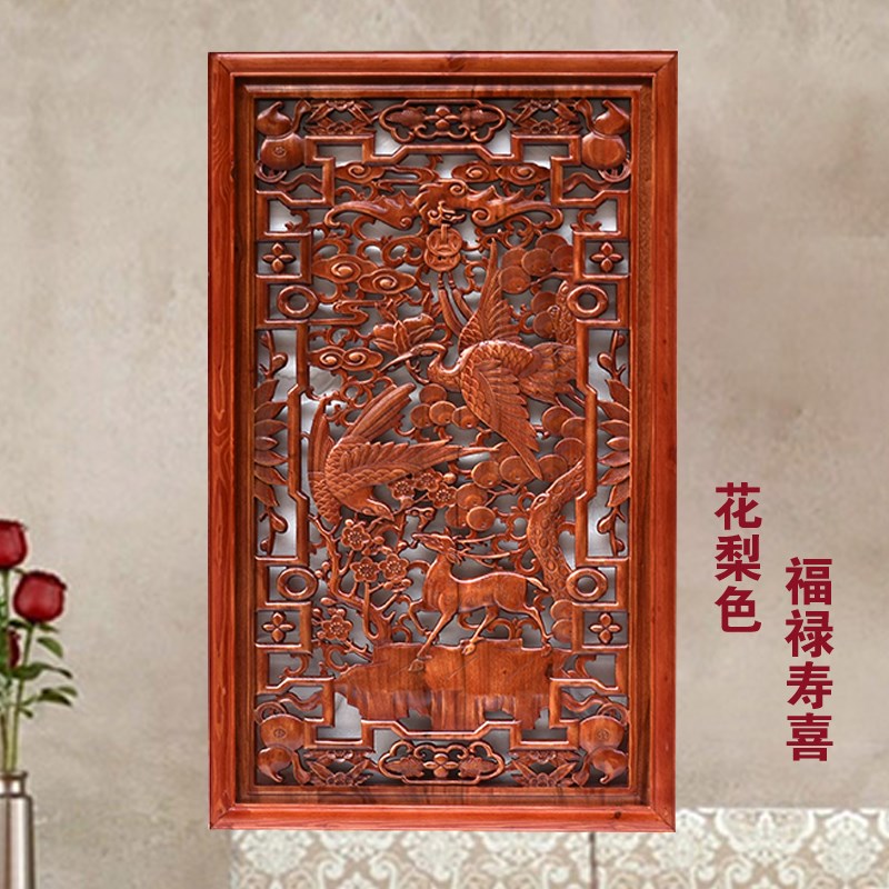 东阳木雕仿古挂件客厅镂空竖屏壁挂香樟木新中式实木玄关雕花隔断