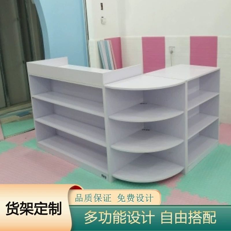 母婴店收银台超市柜台药店转角便利店前台货架组合木质简约吧台桌