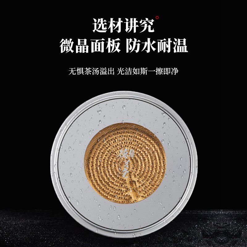 德茗堂猫眼四代电陶炉煮茶壶小型简约玻璃煮茶器围炉茶具套装家用