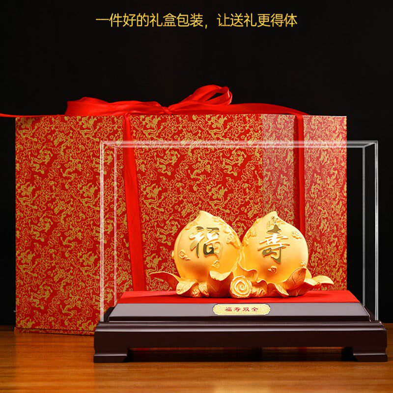 福寿双全寿桃摆件工艺品老人高档祝寿贺礼长辈生日八十大寿礼物