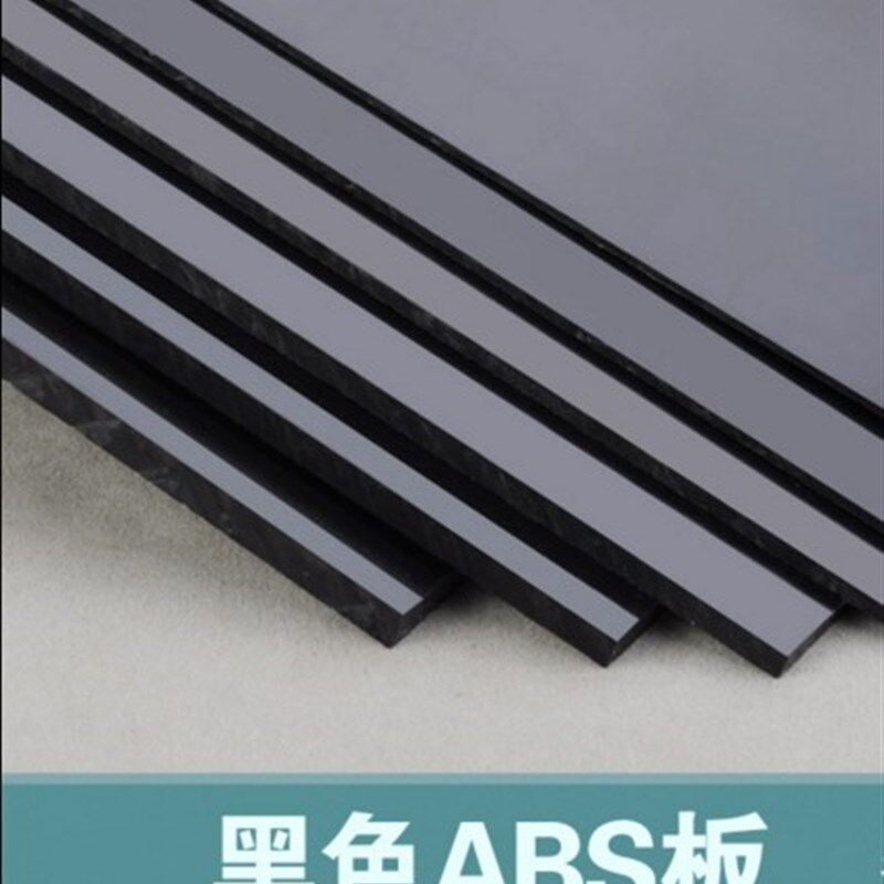 abs塑胶板0.5/1/2/5mm厚 白色 黑色塑料板片 1*1米 建筑模型材料