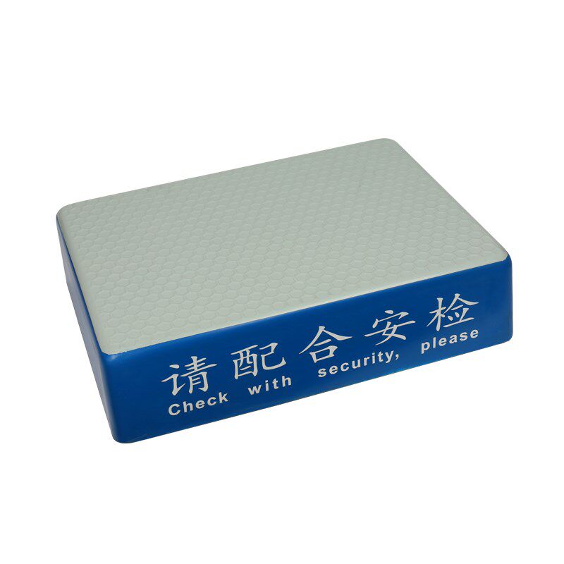 安检台搜身台玻璃钢站岗台工厂踩台监狱检查台学校中考场安检站台