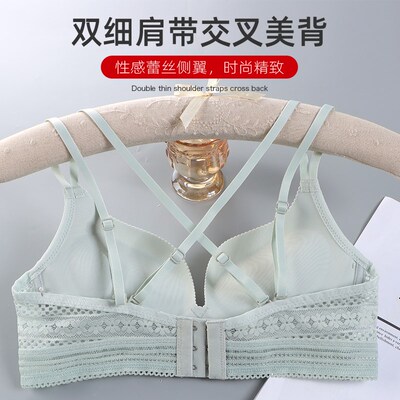 聚拢小胸内衣女加厚无痕文胸超厚平胸专用不空杯无钢圈秋冬胸罩
