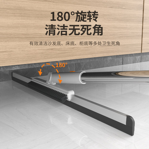 刷刮两用魔术硅胶扫把家用扫水地刷地刮水器刮地板拖把卫生间头发