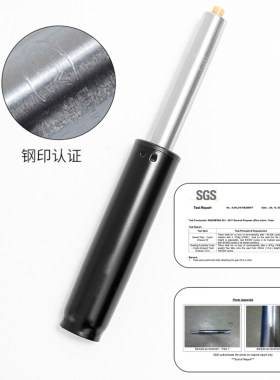 办公电脑椅子配件防爆气杆静音滑轮子升降杆气压杆液压杆座椅转椅