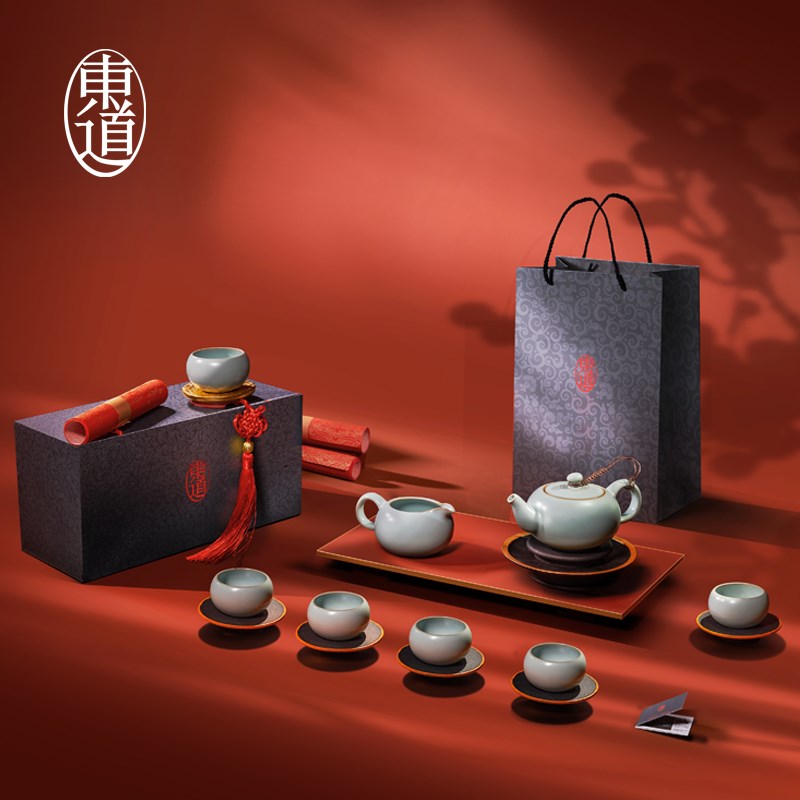 东道汝窑河南非遗茶具套装家用陶瓷办公室茶壶公道杯茶杯福缘半组