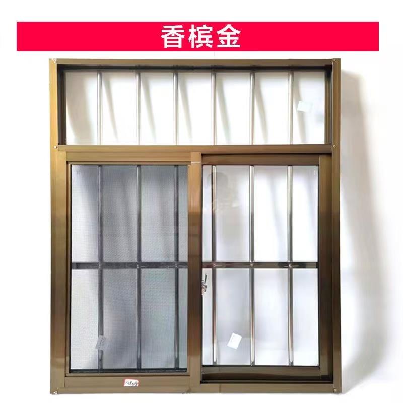 不锈钢防盗窗防护网飘窗阳台儿童安全防盗窗防掉网防护栏