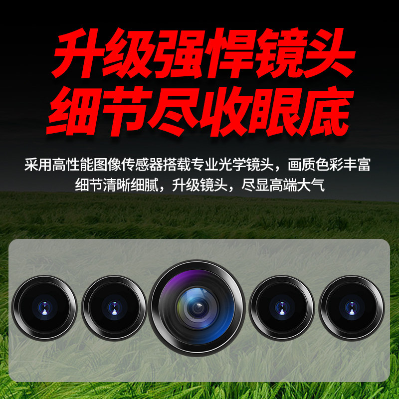 摄像头室外无线监控器无需网络手机远程4G高清360无死角家用夜视