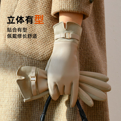 2023新款皮手套女冬季保暖加绒加厚触控屏幕冬天开车骑行分指手套
