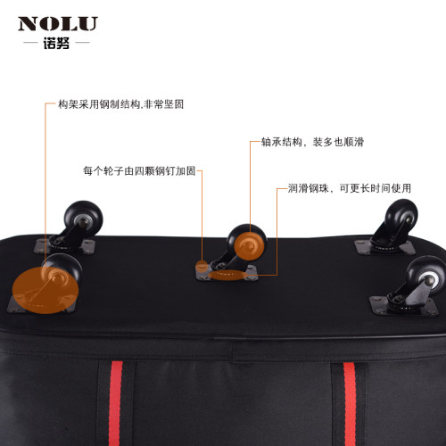 NOLU超大容量牛津布出国留学搬家折叠行李箱旅行包 158航空托运包