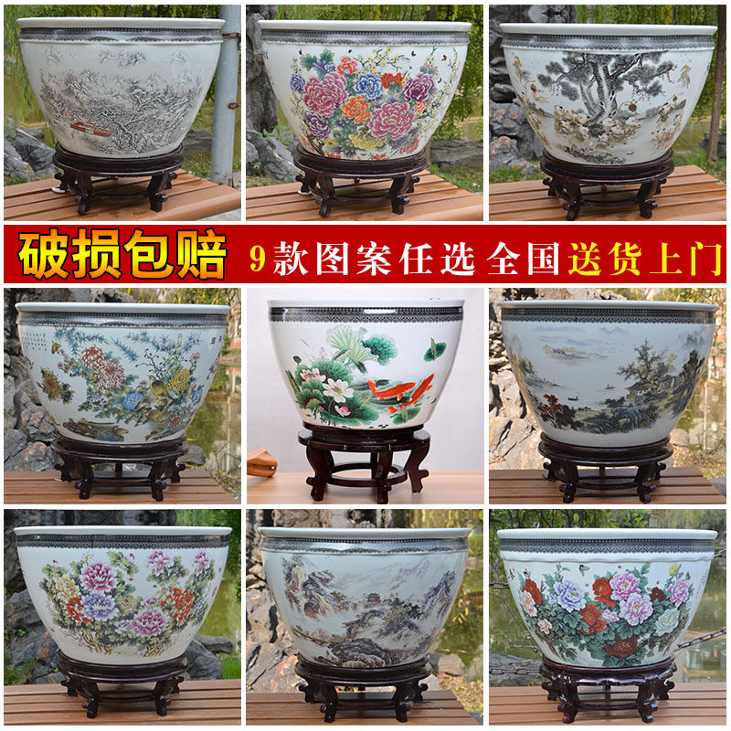 景德镇陶瓷鱼缸荷花缸睡莲缸碗莲乌龟缸书画缸大水缸青花碗莲花盆