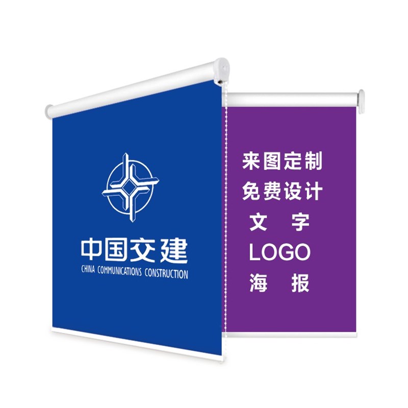 厨房卫生间弹簧卷帘遮光防晒简约亚麻材质 自动回弹升降卷帘客制