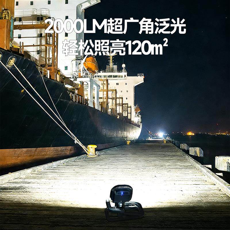 LEM磁吸工作灯汽修维修灯强光超亮夹子修车专用充电锂电池照明灯