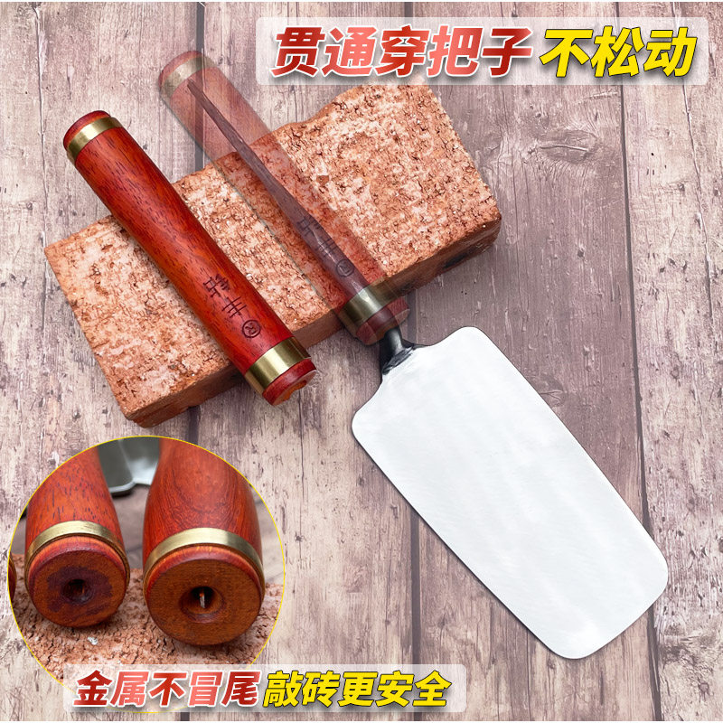 合金不锈钢一体灰刀砌墙抹泥刀铺贴瓷砖皿子灰匙泥瓦工小抹子瓦刀