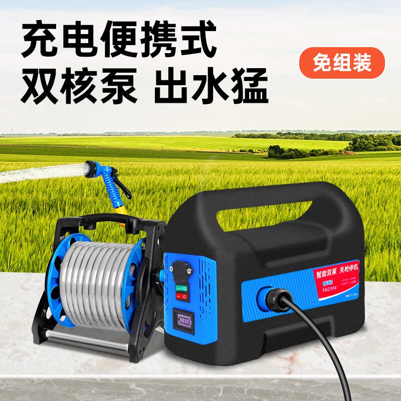 充电式抽水泵家用浇水灌溉农用便携电动水泵小型锂电池高续航